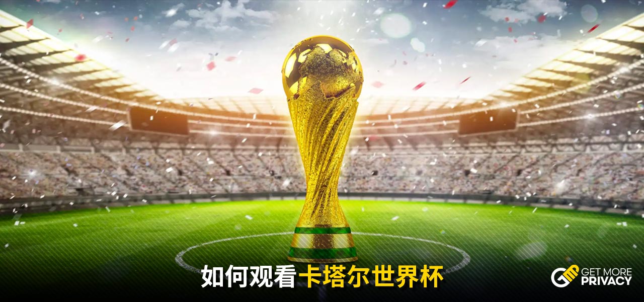 让运动员在